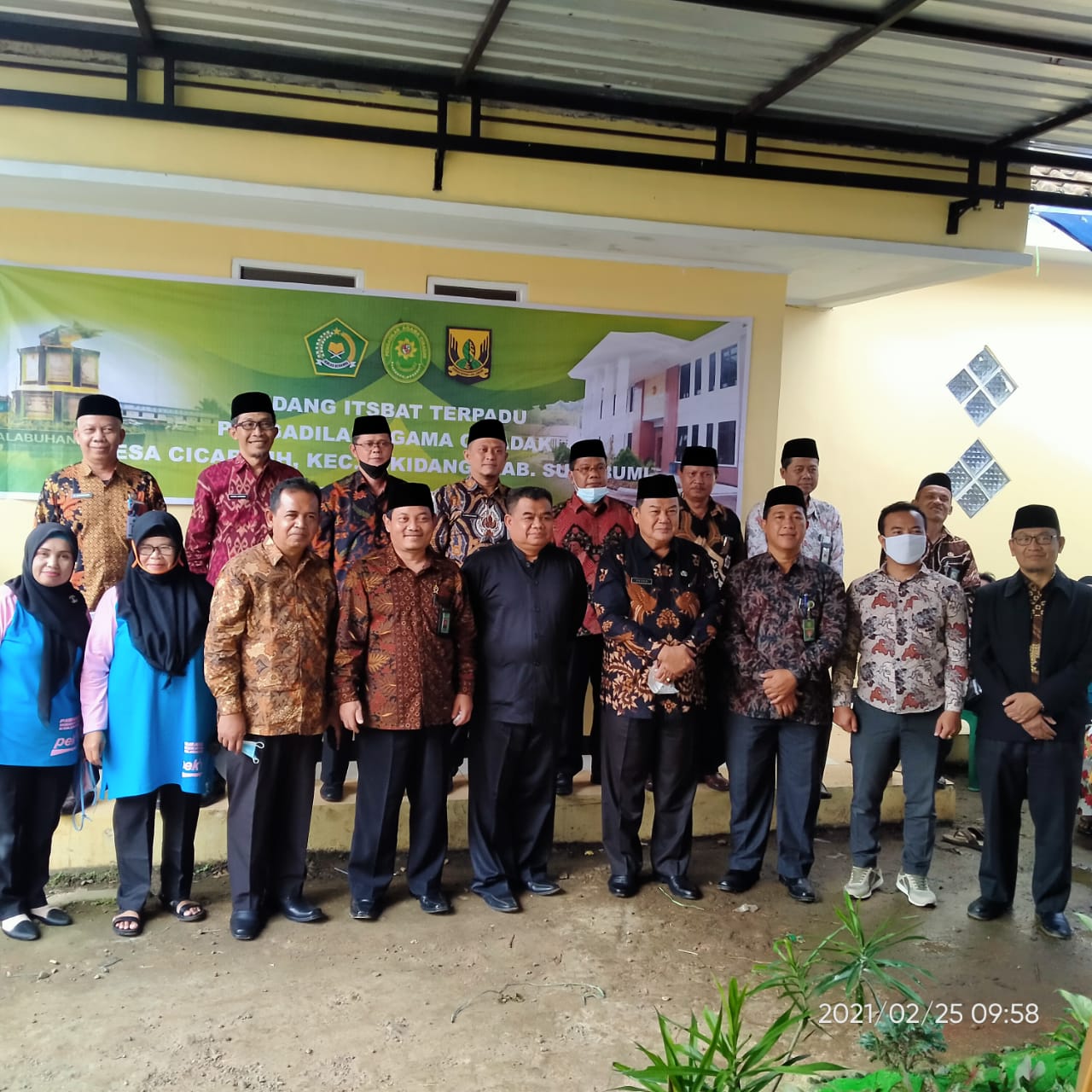 isbatterpadu7